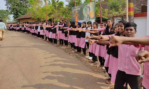 കേരളശ്ശേരി ഹയർ സെക്കണ്ടറി സ്കൂളിൽ ലഹരിക്കെതിരെ മനുഷ്യ ചങ്ങല തീർത്തു