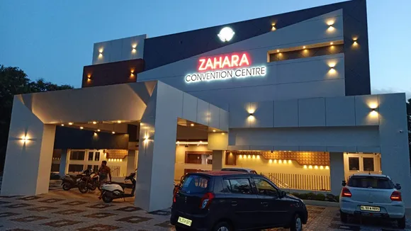 സഹറ ഓഡിറ്റോറിയത്തിന് ഉദ്ഘാടനത്തിന് ശേഷം ഉള്ള സ്നേഹവിരുന്ന് ജിദ്ദയിൽ നടന്നു