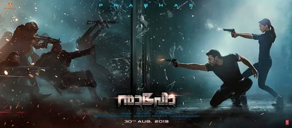 ഹോളിവുഡിന് സമാനമായ ആക്ഷന്‍ രംഗവുമായി സാഹോയുടെ പോസ്റ്റര്‍; പ്രതീക്ഷയോടെ ആരാധകര്‍