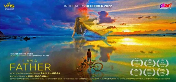 മത്സ്യകന്യക കേന്ദ്ര കഥാപാത്രമായി ഒരു മലയാളചിത്രം, 'ഐ ആം എ ഫാദർ'; ഡിസംബർ 9 ന് തീയേറ്റർ റിലീസിന് ഒരുങ്ങി...