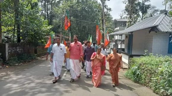 ബിജെപി മീനച്ചിൽ പഞ്ചായത്ത് കമ്മിറ്റിയുടെ നേതൃത്വത്തിൽ പഞ്ചായത്ത് ഓഫീസ് മാർച്ചും ധർണ്ണയും നടത്തി