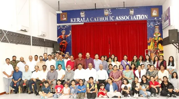 കേരള കാത്തലിക് അസോസിയേഷൻ (ബഹ്‌റൈന്‍) അപ്പം മുറിക്കൽ ശുശ്രൂഷചടങ്ങ് സംഘടിപ്പിച്ചു