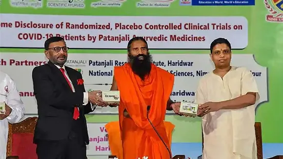പതഞ്ജലിയുടെ കൊറോണിൽ ( Coronil ) മരുന്നിനു വിലക്ക് !