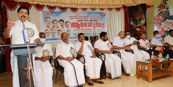 ആരോഗ്യ രംഗത്ത് സുസ്ഥിര വികസനമാണ് സർക്കാർ ലക്ഷ്യം : മന്ത്രി റോഷി അഗസ്റ്റിൻ