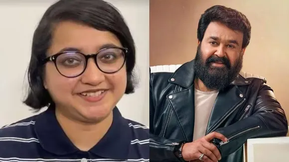 സിവിൽ സർവീസ് നേടിയ ഗഹനയ്ക്ക് സർപ്രൈസ് നൽകി മോഹൻലാൽ