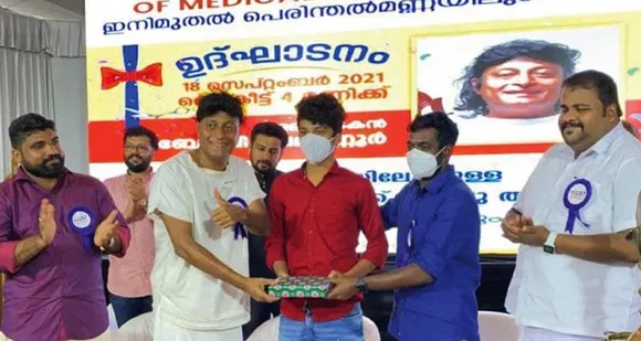 ലുമിനിസ് സ്കൂള്‍ ഓഫ് മെഡിക്കല്‍ സ്ക്രൈബിങ്ങ് ഡോ. ബോബി ചെമ്മണൂര്‍ ഉദ്ഘാടനം ചെയ്തു