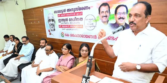 കോൺഗ്രസിന് വേറിട്ടൊരു മുഖം ഉണ്ടാക്കാൻ കഴിഞ്ഞ വ്യക്തിയാണ് പി.ബാലൻ: ബെന്നി ബഹനാൻ എംപി