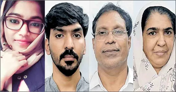 മൊഫിയ പർവീണിന്റെ ആത്മഹത്യ; സംഭവത്തിൽ അറസ്റ്റിലായ പ്രതികളുടെ ജാമ്യാപേക്ഷ ഇന്ന് കോടതി പരിഗണിക്കും