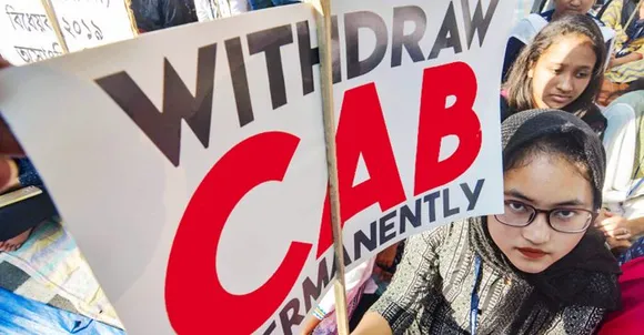 പ്രാദേശിക അസന്തുലിതാവസ്ഥ സൃഷ്ടിക്കുന്ന പൗരത്വ ബിൽ