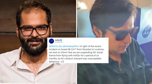 കുനാല്‍ കംറയെ ഇന്‍ഡിഗോ എയര്‍ലൈന്‍സ് വിലക്കി