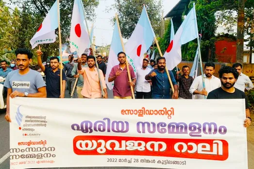 സോളിഡാരിറ്റി മക്കരപ്പറമ്പ് ഏരിയ സമ്മേളനം സംഘടിപ്പിച്ചു