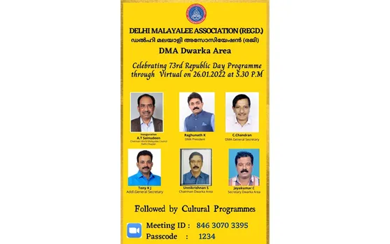 ഡിഎംഎ ദ്വാരക ഏരിയ 73 -ാം റിപ്പബ്ലിക് ദിനം വെര്‍ച്വല്‍ ആയി ആഘോഷിക്കുന്നു