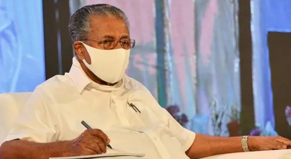 നവോത്ഥാന സംരക്ഷണ സമിതി സർക്കാർ പുനസംഘടിപ്പിക്കുന്നു ; യോഗം ഇന്ന് തിരുവനന്തപുരത്ത്