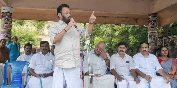 നെല്ലുവില നൽകാതെ കർഷകരെ ദുരിതത്തിലാഴ്ത്തുന്ന കേരള സർക്കാരിനെതിരെ കോൺഗ്രസ് നെമ്മാറ ബ്ലോക്ക് കമ്മിറ്റിയുടെ നേതൃത്വത്തിൽ "കുത്തുപാളസമരം" സംഘടിപ്പിച്ചു