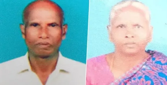 ബിരിയാണി പങ്കിടുന്നതിനെ ചൊല്ലി തര്‍ക്കം; തീകൊളുത്തിയ ഭർത്താവിനെ കെട്ടിപ്പിടിച്ച് ഭാര്യ! ഇരുവരും മരിച്ചു