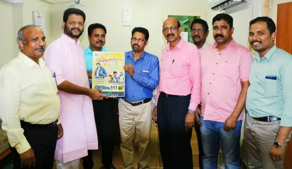 കുവൈറ്റില്‍ 'ഫോക്കസ് വാർഷികോത്സവ്' നവംബർ 22 ന്