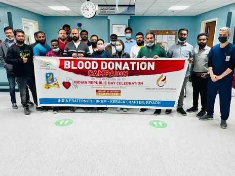 റിപ്പബ്ളിക്  ദിനാചരണത്തിന്റെ ഭാഗമായി ഇന്ത്യ ഫ്രറ്റേണിറ്റി ഫോറം രക്ത ദാന ക്യാമ്പ് നടത്തി