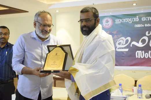 സലീം മുഞ്ചക്കലിന് സോഷ്യൽ ഫോറം യാത്രയയപ്പ് നൽകി