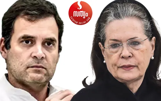 ലോക്സഭയ്ക്ക് പിന്നാലെ രാജ്യസഭയിലും പ്രതിപക്ഷ നേതാവ് സ്ഥാനം കോൺഗ്രസിനില്ലാതാകുമോ ? രാജ്യസഭയിലെ അംഗബലത്തിലും കോൺഗ്രസ് മെലിയുന്നു ! ഇത്തവണ ഒഴിവു വന്ന 13 സീറ്റിൽ കോൺഗ്രസിന് ജയിക്കാനാകുക കേരളത്തിൽ നിന്നുള്ള ഒരു സീറ്റിൽ മാത്രം ! ഈ സ്ഥിതി തുടർന്നാൽ നാലു വർഷത്തിനുള്ളിൽ കോൺഗ്രസിന് രാജ്യസഭാ പ്രതിപക്ഷ നേതൃസ്ഥാനം നഷ്ടപ്പെടും. യാഥാർത്ഥ്യം തിരിച്ചറിയാത്ത കോൺഗ്രസ് നേതാക്കൾ തമ്മിലടി തുടരുമ്പോൾ പാർട്ടി ഇല്ലാതെ ആകുന്നു