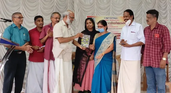 'മറുപിറവിയിലേക്ക്' ആർദ്രമായ നനവും പ്രതിഷേധത്തിന്റെ ചൂടും ചൂരുമുള്ള ശക്തിഗാഥകളായി സുനന്ദയുടെ കവിതകൾ... (പുസ്തക അവലോകനം)