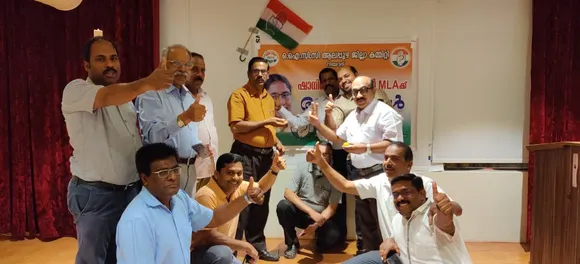 ഉപതിരഞ്ഞെടുപ്പ് നടന്ന അഞ്ചു മണ്ഡലങ്ങളിൽ അരൂരിലെ വിജയമാണ് ഏറ്റവും തിളക്കമുളള വിജയം - ഒഐസിസി ആലപ്പുഴ ജില്ലാ കമ്മറ്റി.