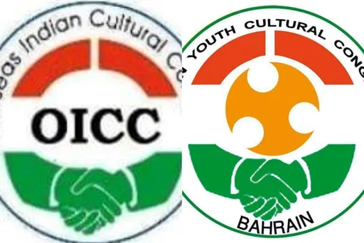 ബഹറിനിൽ കോൺഗ്രസ് സംഘടനകളായ ഒ ഐ സി സി യും ഐ വൈ സി സി യുമായുള്ള ശീതയുദ്ധം അറുതിയില്ലാതെ തുടരുന്നു