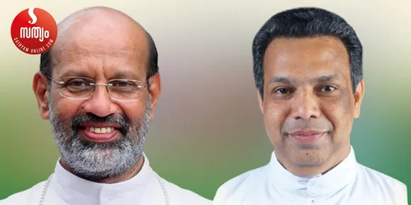 കെസിബിസിയുടെ കർഷക സംഘടനയായ ഇൻഫാം  ഇനി മുതൽ കേരളത്തിന് പുറത്തേയ്ക്കും. ആദ്യഘട്ടം തമിഴ്‌നാടും കർണാടകയും. കേരളത്തിലും ഇൻഫാം മൂന്നു മേഖലകളായി വിഭജിച്ചു. കാർഷിക പ്രശ്നങ്ങളിൽ വിട്ടുവീഴ്ചയില്ലാത്ത നിലപാടുകൾ സ്വീകരിക്കാനും തീരുമാനം