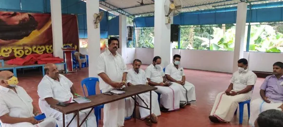 എൻസിപി കടുത്തുരുത്തി ബ്ളോക്ക് പ്രവർത്തക യോഗം ചേർന്നു