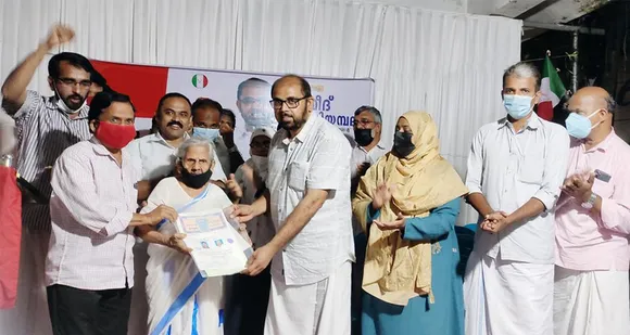 വെല്‍ഫെയര്‍ പാര്‍ട്ടി ഇടപെടല്‍: 25 വര്‍ഷത്തെ കാത്തിരിപ്പിനൊടുവില്‍ കല്യാണിയമ്മയുടെ ഭൂമിക്ക് രേഖ ലഭിച്ചു