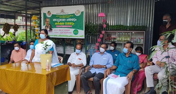 'വിത്തും വിളയും കർഷക സഭയും'; കരിമ്പ ഇക്കോഷോപ്പിൽ ഞാറ്റുവേല ചന്ത ജൂൺ 29 മുതൽ ജൂലായ്‌ 4 വരെ