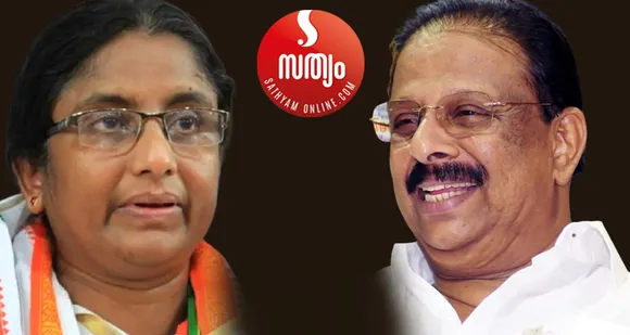 കെ സുധാകരന്‍റെ കണ്ണൂര്‍ ശൈലിക്ക് വീണ്ടും കോണ്‍ഗ്രസിന്‍റെ കൈയ്യൊപ്പ്. അനവസരത്തില്‍ പ്രതികരിക്കുന്നത് പതിവാക്കിയ ഷാനിമോള്‍ക്കുമേല്‍ കോണ്‍ഗ്രസില്‍ സംശയത്തിന്‍റെ കരിനിഴല്‍ ! പിണറായിക്കെതിരെയുള്ള 'ചെത്തുകാരന്‍റെ മകന്‍' പ്രയോഗത്തില്‍ പ്രതികരിക്കുന്നതില്‍ പോലും ആശയക്കുഴപ്പത്തിലായ സിപിഎമ്മിനും തിരിച്ചടി. രണ്ട് രാത്രി ഇരുട്ടി വെളുത്തപ്പോള്‍ സുധാകരന്‍ പിന്നെയും 'മാസ് ലീഡര്‍' !!