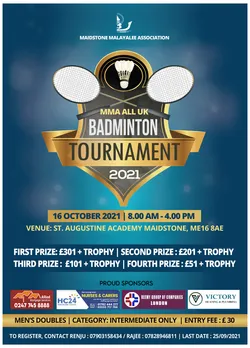 ഓൾ യുകെ ബാഡ്മിന്റൺ ടൂർണമെന്റ് ഒക്ടോബർ 16 ന്; മെയ്ഡ്സ്റ്റോൺ മലയാളി അസോസിയേഷൻ ആതിഥ്യമരുളും