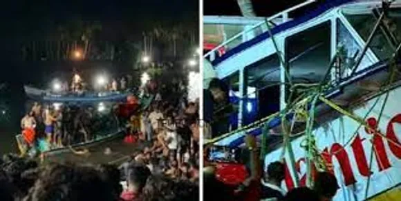 അപകടമുണ്ടാക്കിയ വിനോദസഞ്ചാര ബോട്ട് മത്സ്യബന്ധന ബോട്ട് രൂപം മാറ്റിയുണ്ടാക്കിയതെന്ന് സംശയം