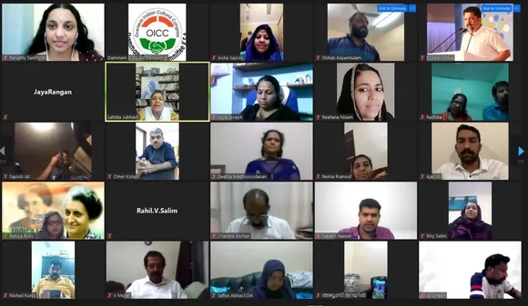 ഇടതു മുന്നണിയുടെ സ്ത്രീ വിരുദ്ധ നിലപാടുകൾ ത്രിതല പഞ്ചായത്ത് തിരഞ്ഞെടുപ്പിൽ ചർച്ചചെയ്യപ്പെട്ടും ..ലതികാ സുഭാഷ് .