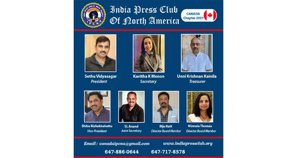കാനഡയിൽ പ്രസ് ക്ലബ്ബിന് പുതിയ നേതൃത്വം