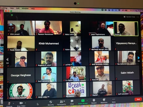 നോർക്ക ഹെൽപ്പ്ഡെസ്ക്ക് കിഴക്കൻ പ്രവിശ്യയിലെ പ്രവർത്തനങ്ങൾ ഔപചാരികമായി അവസാനിപ്പിച്ചു