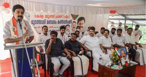 നിയമസഭാ തെരഞ്ഞെടുപ്പിൽ യുവാക്കൾക്ക് മുൻഗണന നൽകും - ജോസ് കെ മാണി