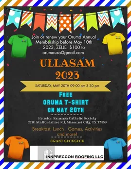'ഒരുമ'  പന്തണ്ടിന്റെ നിറവിൽ ; "ഉല്ലാസം 2023" മെയ് 20 ന്  