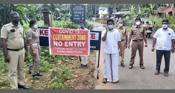 ഉഴവൂർ ഗ്രാമപഞ്ചായത്ത് കണ്ടെയിന്‍മെന്‍റ് സോൺ; അതിർത്തിയിൽ കർശന നിയന്ത്രണം