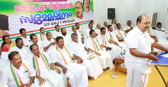 തൊഴിലാളികളുടെ അടിസ്ഥാന ശമ്പളം 600 രൂപയാക്കി ഉയര്‍ത്തണം: ആര്‍. ചന്ദ്രശേഖരന്‍