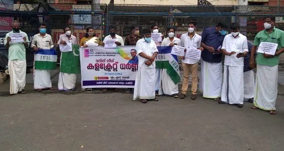അയ്യങ്കാളിയെ പോലുളള മഹാരഥൻമാരെ ഉയർത്തിക്കാട്ടി ദളിത് ഫണ്ട് അടിച്ചു മാറ്റുകയാണ് സർക്കാർ ചെയ്യുന്നത് -  ജില്ലാ ലീഗ് സീനിയർ വൈസ് പ്രസിഡണ്ട് എം.എം ഹമീദ്