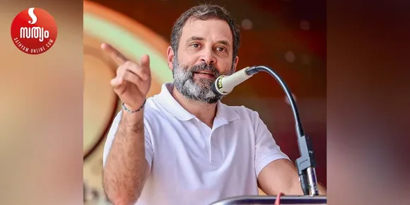 പുതിയ പാര്‍ലമെന്റ് മന്ദിരം ഉദ്ഘാടനം ചെയ്യേണ്ടത് പ്രധാനമന്ത്രിയല്ല, രാഷ്ട്രപതി; രാഹുല്‍