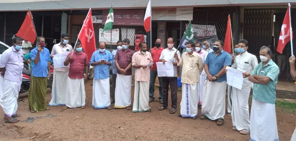 കർഷക പ്രക്ഷോഭത്തിന് പിന്തുണ, കേന്ദ്രസർക്കാരിന്റെ തെറ്റായ കാർഷിക നയങ്ങൾക്കെതിരെ പ്രതിഷേധസമരം