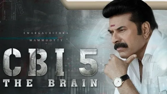 ഈദ് റിലീസിന് ഇത്തവണ സല്‍മാന്‍ ചിത്രങ്ങളില്ല; മമ്മൂട്ടിയുടെ സിബിഐ ചിത്രത്തിനായി മലയാളികളുടെ കാത്തിരിപ്പ്‌