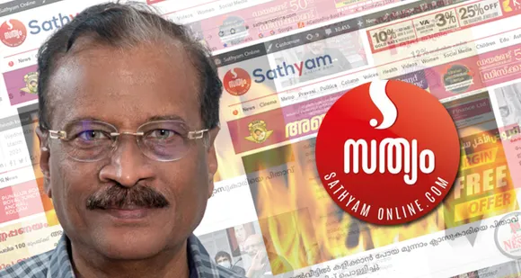 മുതിര്‍ന്ന മാധ്യമ പ്രവര്‍ത്തകന്‍ ജേക്കബ് ജോര്‍ജ് സത്യം ഓണ്‍ലൈന്‍ ചീഫ് എഡിറ്റര്‍