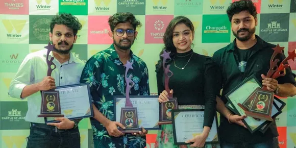 മ്യൂസിക്കൽ അവാർഡ് നേടി വിഷ്ണു രാംദാസ് സംവിധാനം ചെയ്ത 'വൺ ലൗ' മ്യൂസിക്ക് വീഡിയോ തരംഗമാകുന്നു