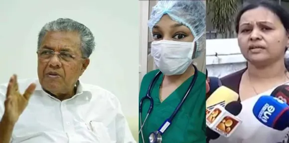 ആരോഗ്യ പ്രവർത്തകരുടെ സുരക്ഷ; അടിയന്തര ഉന്നതതല യോഗം വിളിച്ച് മുഖ്യമന്ത്രി