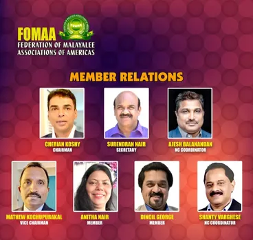ഫോമ മെമ്പർ റിലേഷൻസ് നാഷണൽ സബ് കമ്മിറ്റി രൂപീകരിച്ചു, ചെയർമാൻ : ചെറിയാൻ കോശി