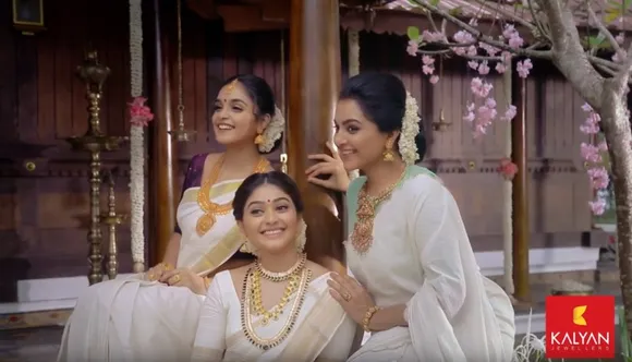ഓണത്തിന് ഓണം പൊന്നോണം ഓഫറുമായി കല്യാണ്‍ ജൂവലേഴ്‌സ്. ഉപഭോക്താക്കളെ കാത്തിരിക്കുന്നത് ഒരു കോടി രൂപയുടെ സമ്മാനങ്ങള്‍. ഓണക്കാലത്ത് പണിക്കൂലി മൂന്നു ശതമാനം മുതല്‍. ആഴ്ചയില്‍ ഓരോ ബമ്പര്‍ സമ്മാനങ്ങളും ..