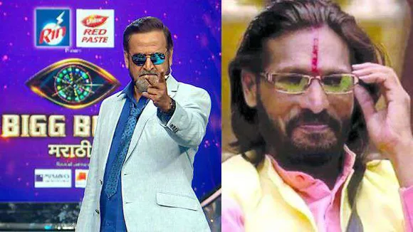 വണ്ടിച്ചെക്ക് കേസ്:  ഷൂട്ട് പുരോഗമിച്ചുകൊണ്ടിരിക്കെ, 'ബിഗ് ബോസ് മറാത്തി'യുടെ മത്സരാര്‍ത്ഥിയെ അറസ്റ്റ് ചെയ്ത് മുംബയ് പൊലീസ്